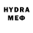 ЛСД экстази кислота Paul Horwood2