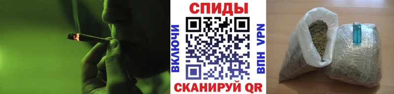 БУТИРАТ буратино  хочу   Светлогорск 