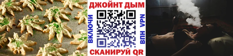 Canna-Cookies марихуана  нарко площадка официальный сайт  Светлогорск 