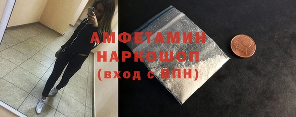 гидропоника Заводоуковск