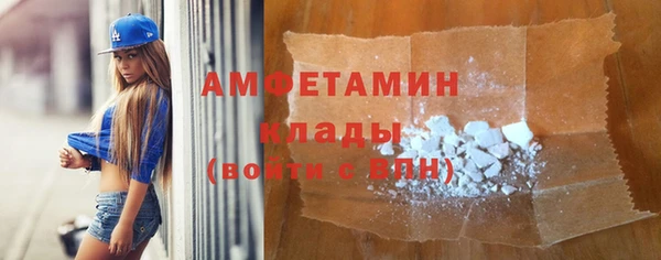 гидропоника Заводоуковск