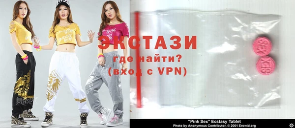 мяу мяу мука Заволжск