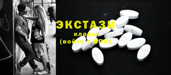 гидропоника Заводоуковск