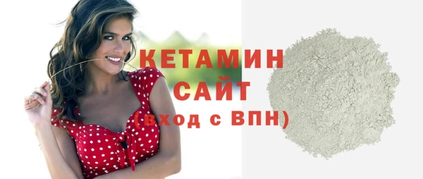 мет Приозерск