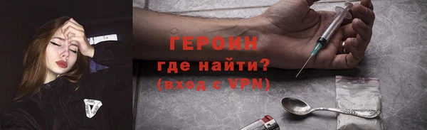 гидропоника Заводоуковск