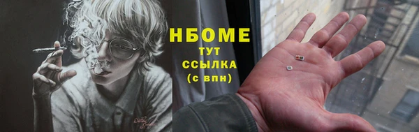 гидропоника Заводоуковск