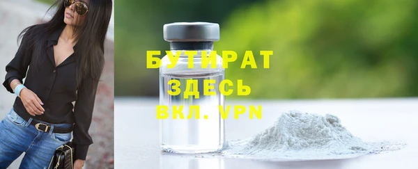 мет Приозерск