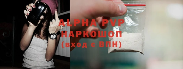 ешки Пролетарск