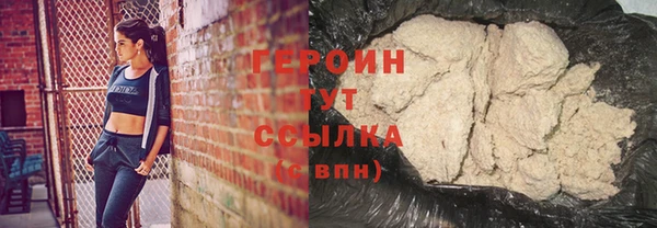 мет Приозерск