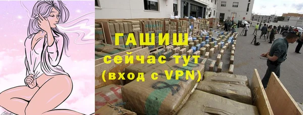 мет Приозерск