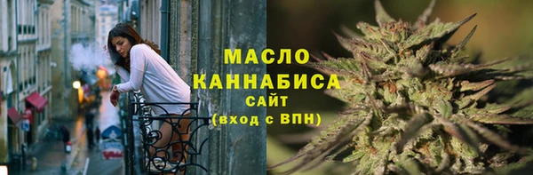гидропоника Заводоуковск