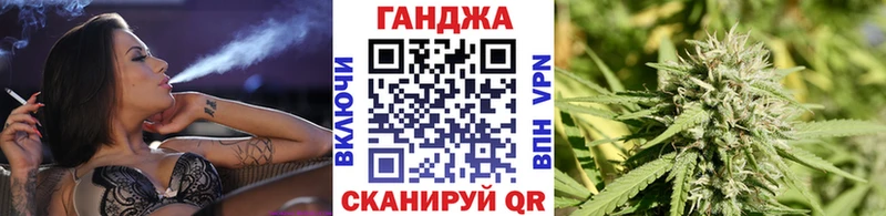 наркотики  Светлогорск  Каннабис SATIVA & INDICA 